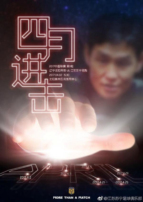 炙热的姐姐